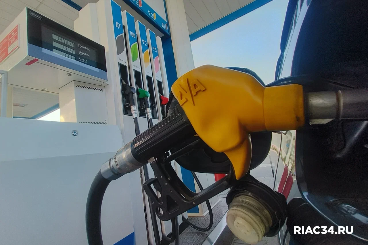 ⛽ Бензина на заправках Волгограда стало больше.