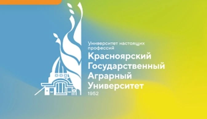 🌾 Есть результаты ЕГЭ, но все еще 
думаешь? 🌾

🌱 Математика — 27
🌱 Физика, Химия, Русский язык, 