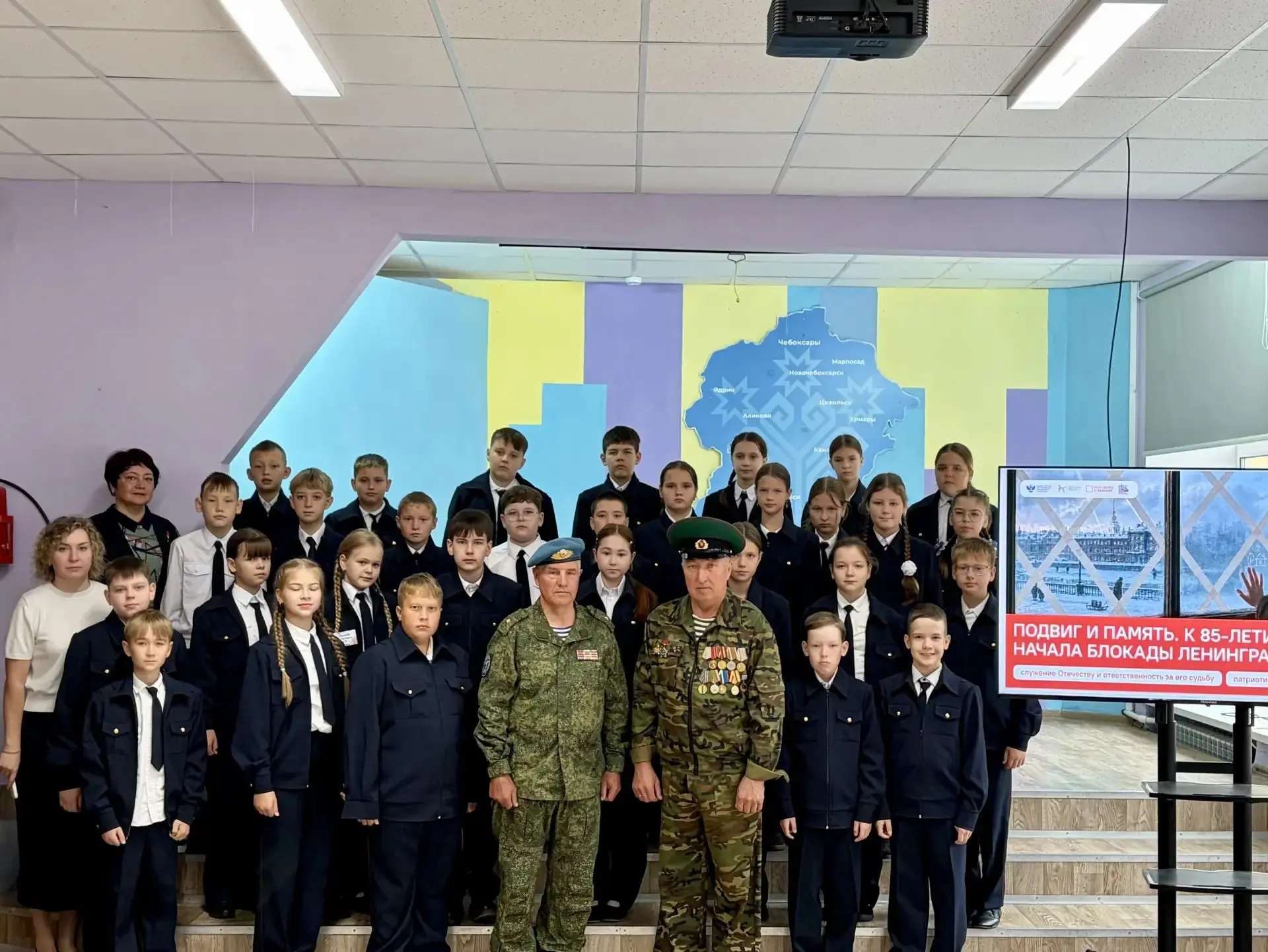 В рамках республиканского проекта "Шаг в мирную жизнь" в МБОУ  "СОШ 1" г.Шумерля прошел...