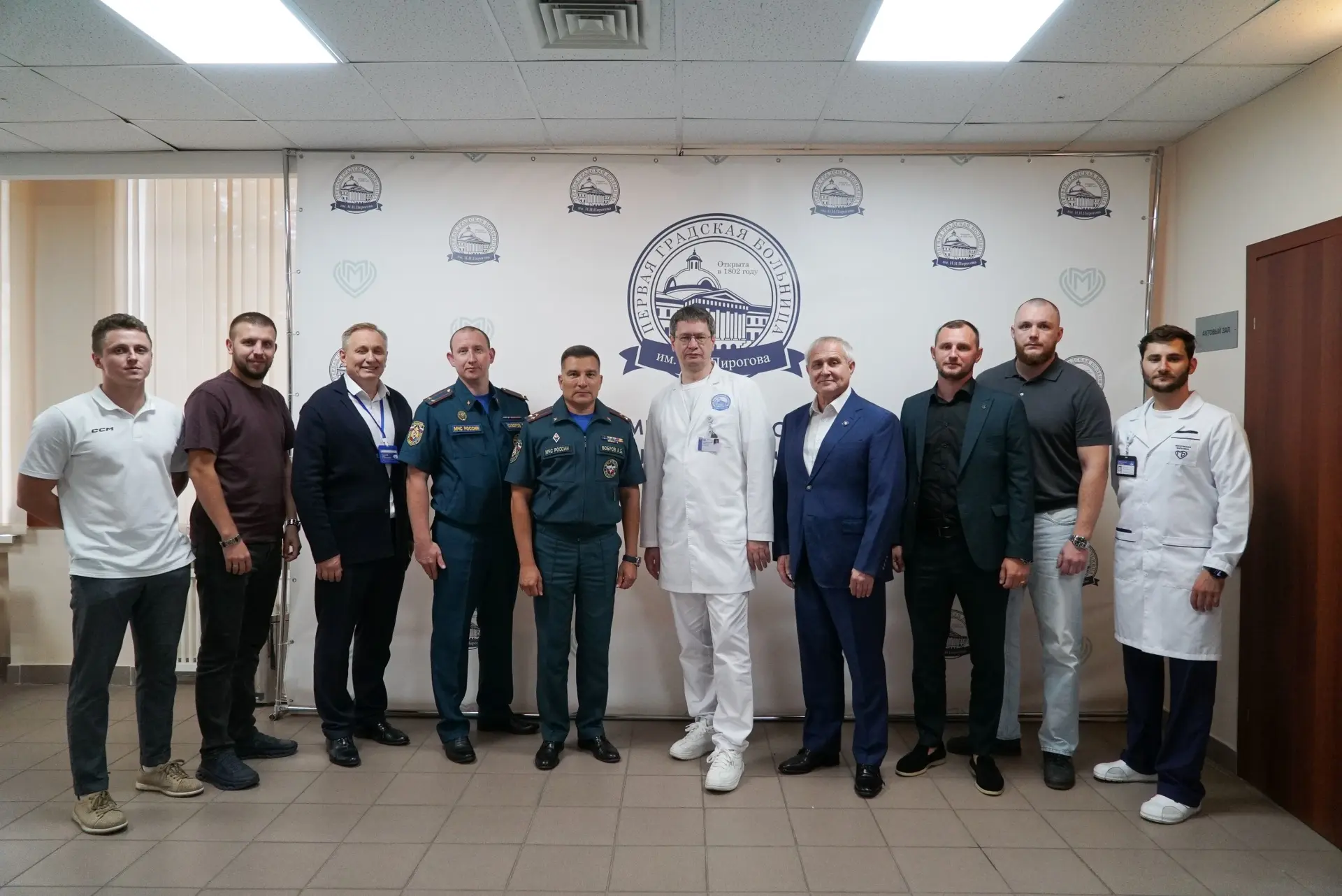 Вчера в ГКБ№1 им.Н.И.Пирогова состоялась конференция по профилактике и недопущению пожа...