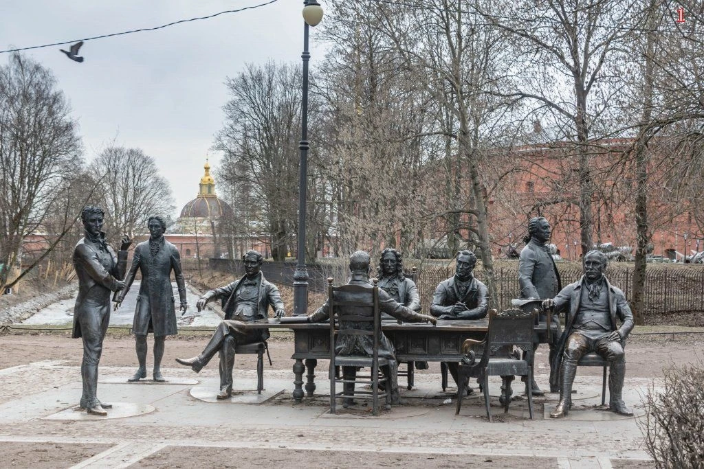 «День человека труда»  Первое мая - праздник народный,  День солидарности, мира, труда...  Столько н