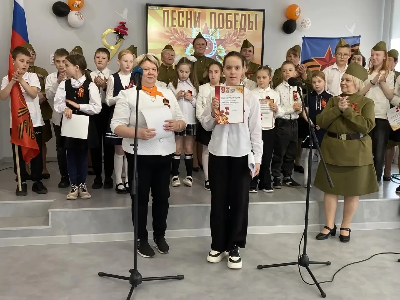 📅 8 мая в нашей школе совместно с Домом культуры прошёл фестиваль военной песни «Песни...