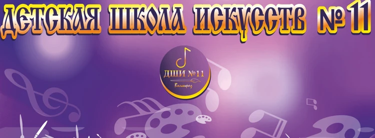 УВАЖАЕМЫЕ РОДИТЕЛИ (ЗАКОННЫЕ ПРЕДСТАВИТЕЛИ)!