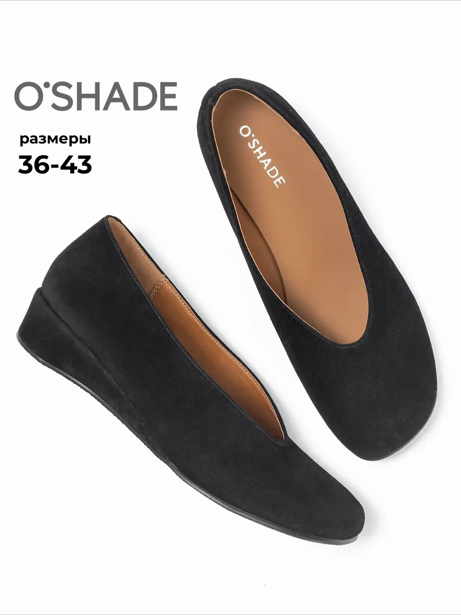 ✨ Туфли черные женские O`SHADE