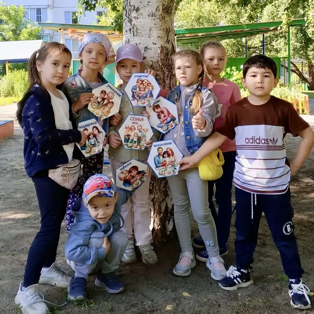 🌟 Завтра мы с радостью отметим День семьи, любви и верности! В нашем детском саду на протяжении все