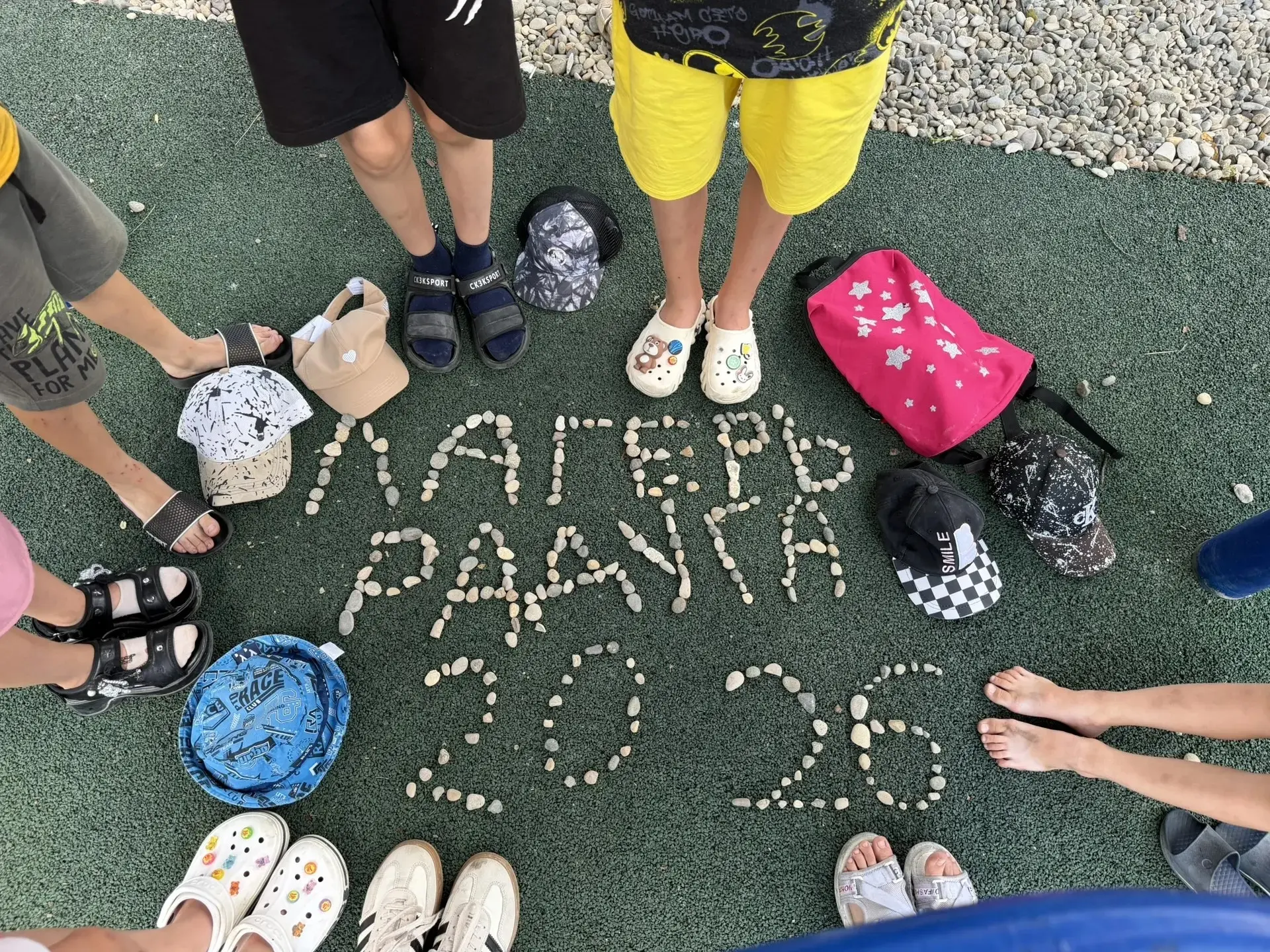 🌈 Дневник лагеря «Радуга»: Второй поток — Закрытие смены! Финальный аккорд нашего неза...