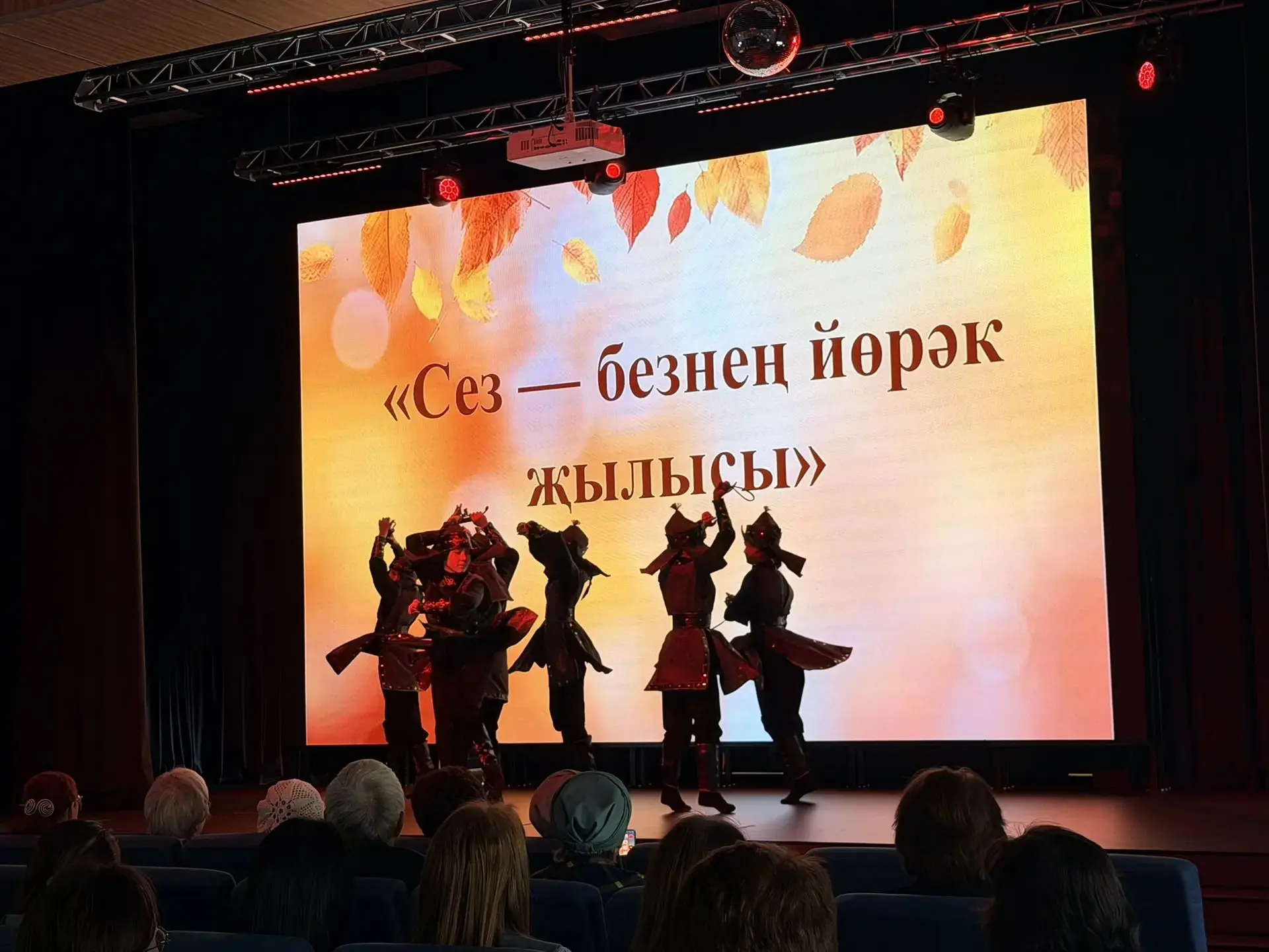 ✨ Когда слова благодарности звучат громче аплодисментов