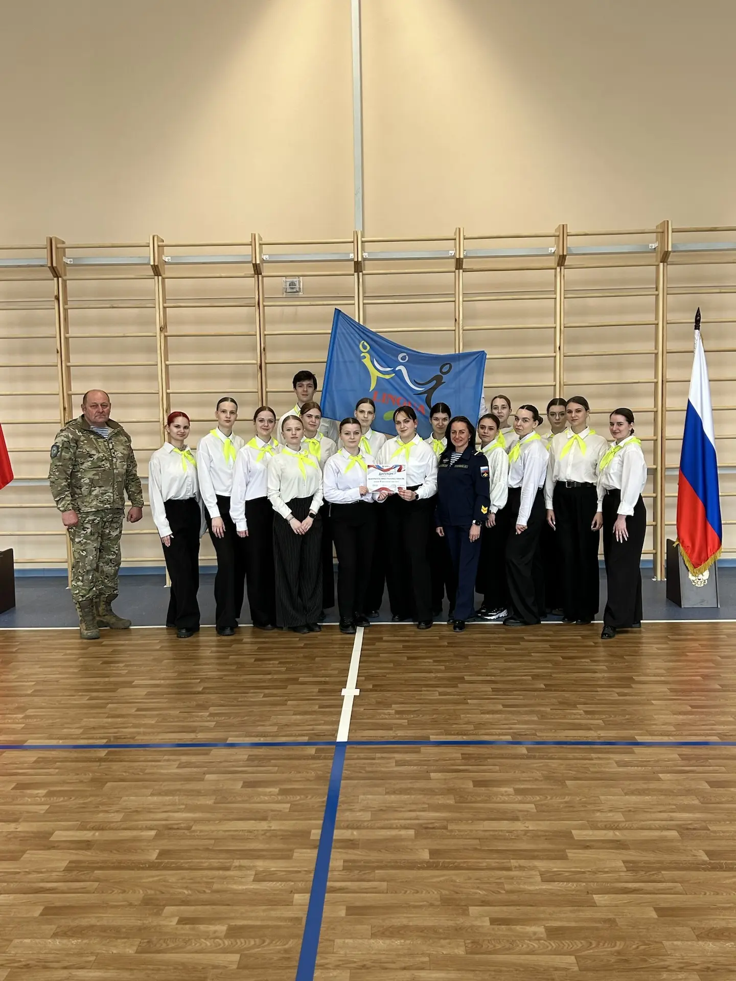 🇷🇺Маршируем и поём