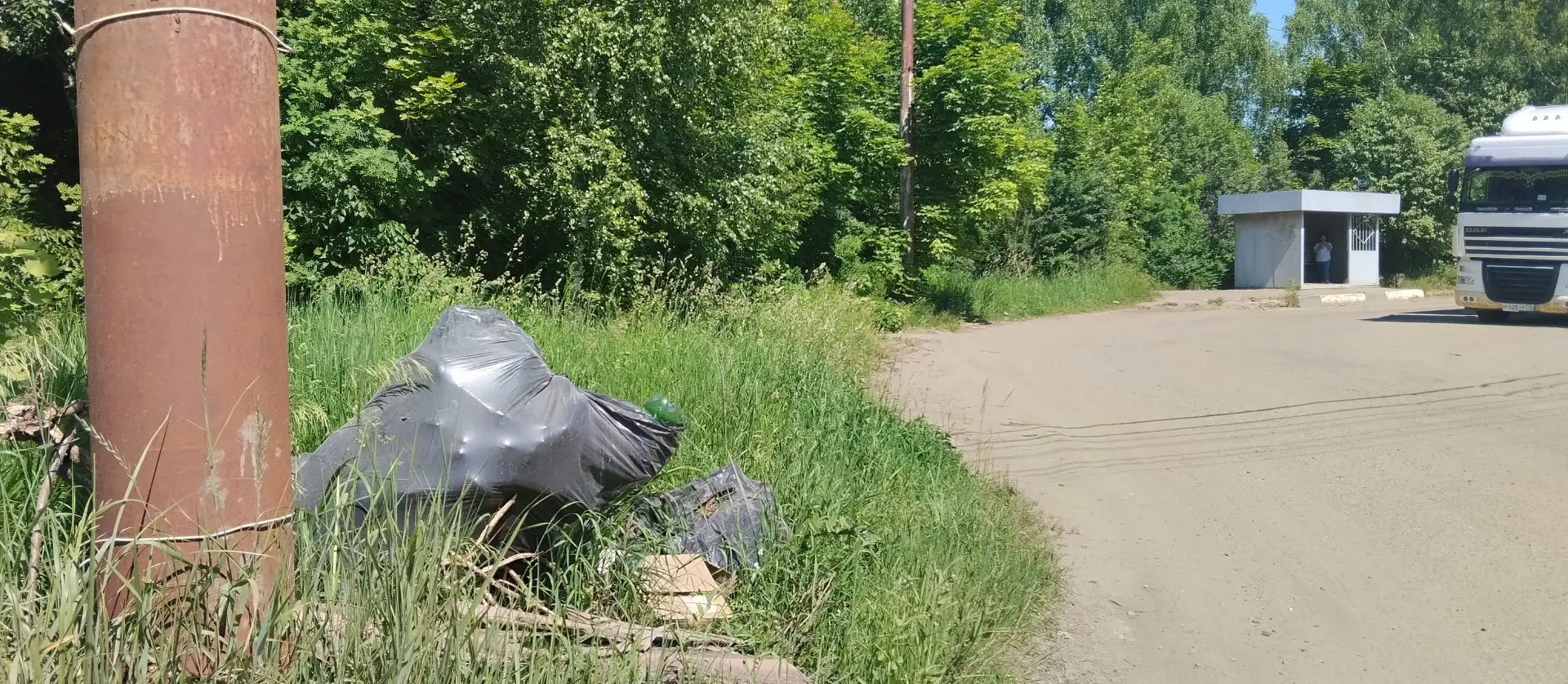 📌 Город и благоустройство