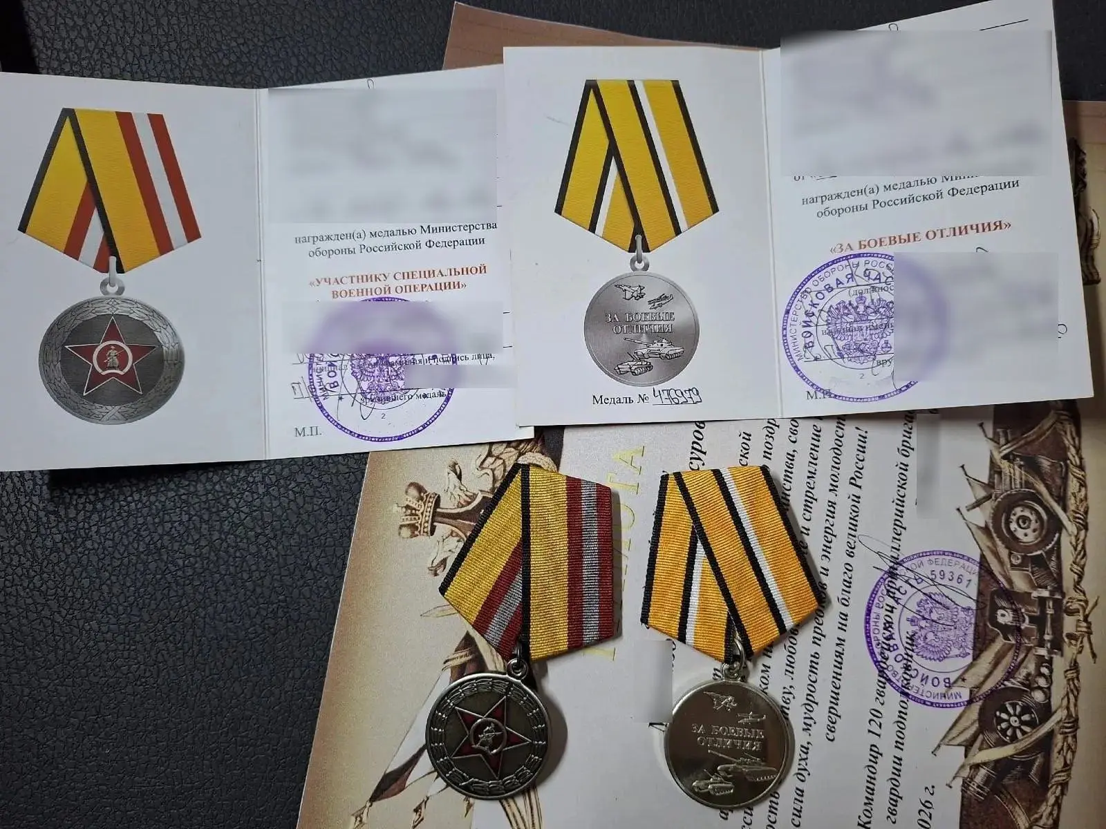 Наш земляк из Агидели, военнослужащий с позывным «Татарин», удостоен сразу двух наград!

🇷🇺Военнос