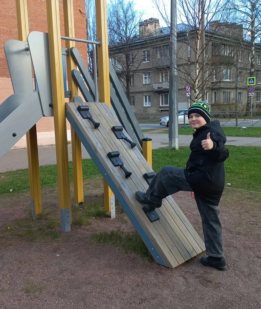 🏃‍♂️ Ещё один участник присоединяется к нашему фоточелленджу «Мой активный день»! 📸✨