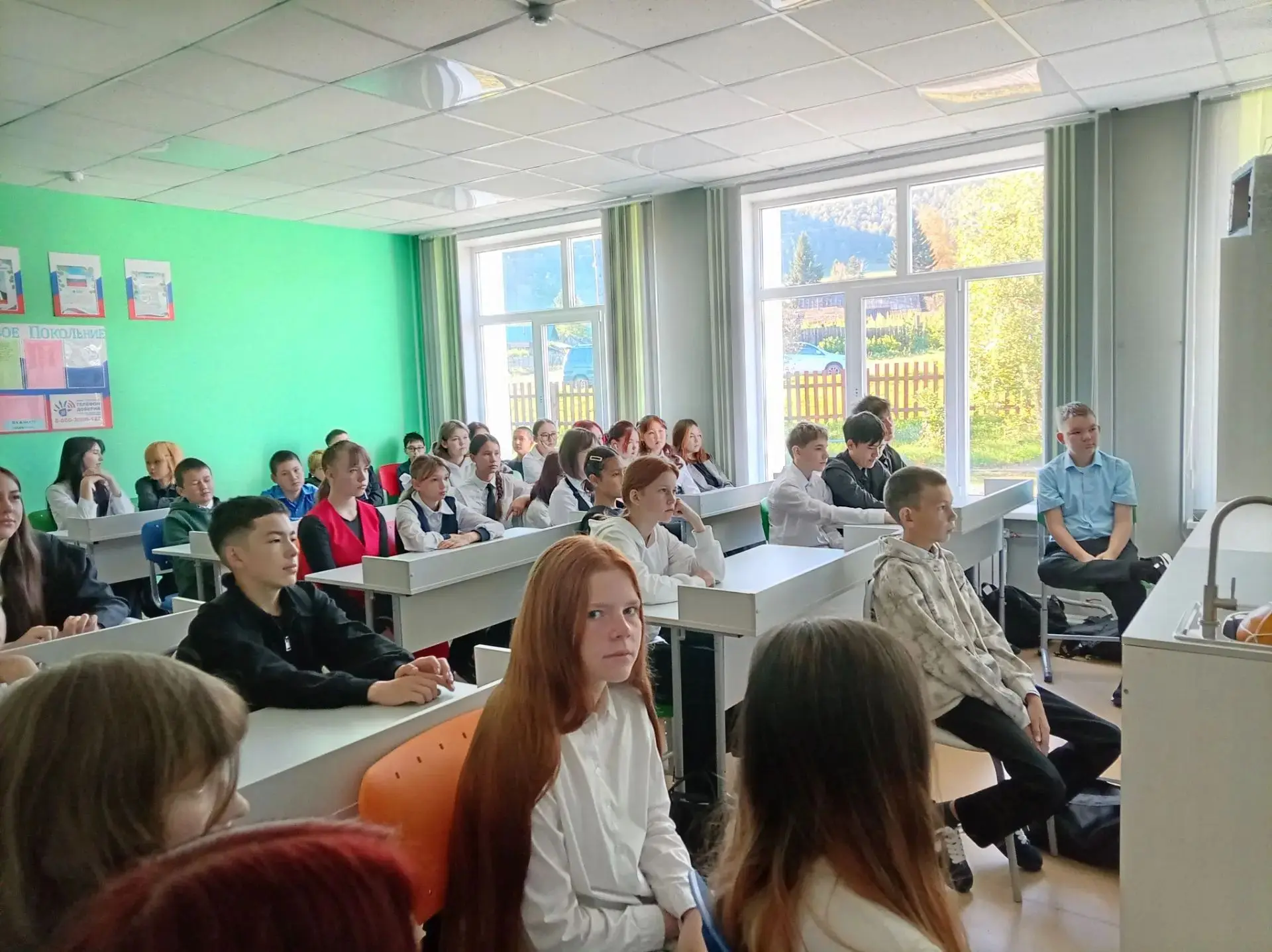 🕊 3 сентября — День солидарности в борьбе с терроризмом 🕊