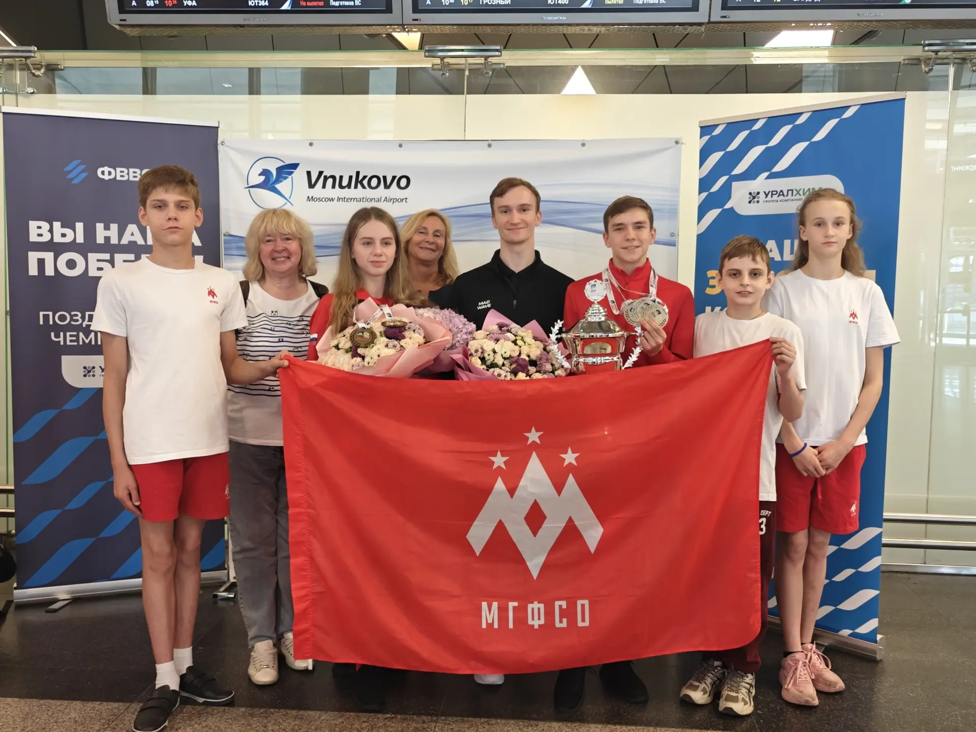 🏆Сегодня в аэропорту Внуково состоялась торжественная встреча сборной России по синхро...