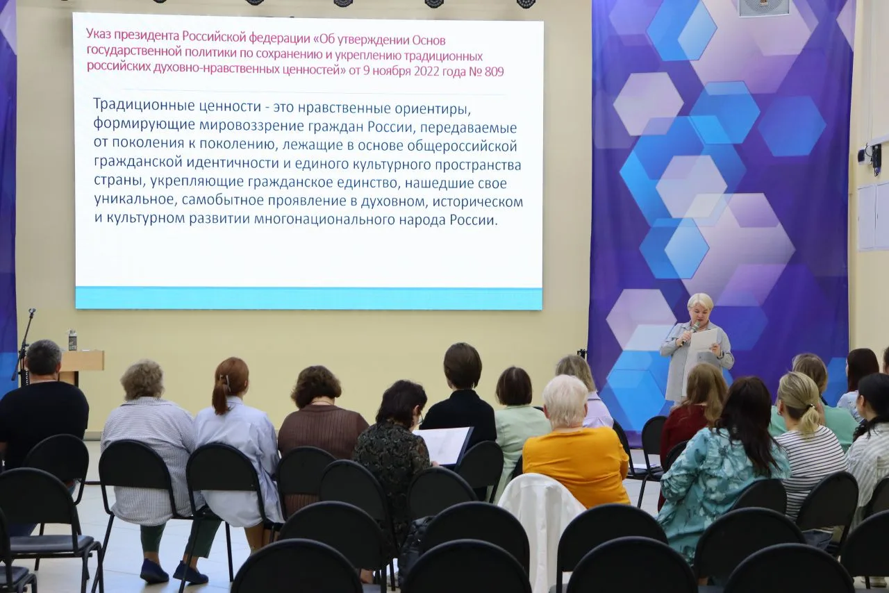 В техникуме стартовала Единая методическая неделя - 2026, посвященная Году единства народов России и