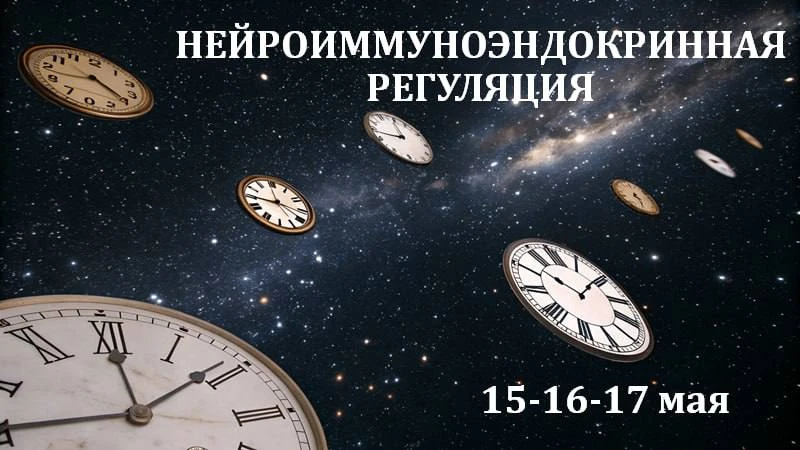 Друзья привет!