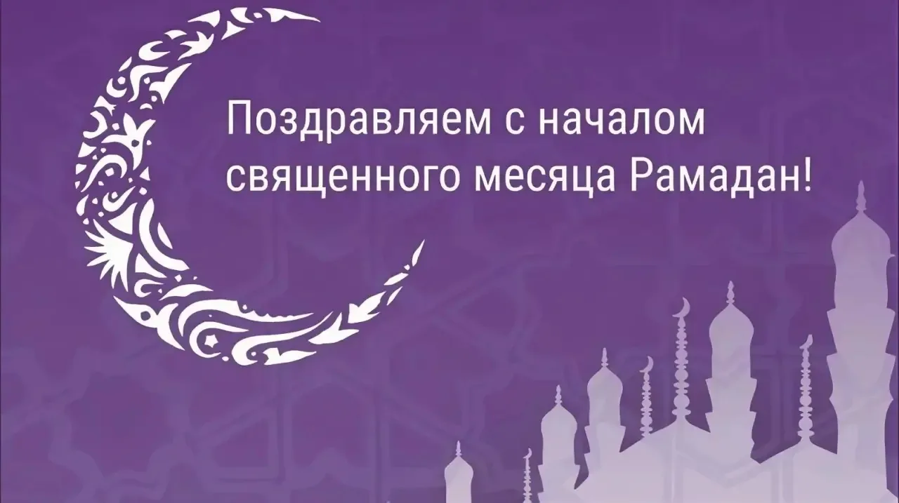 Уважаемые жители Чеченской Республики!