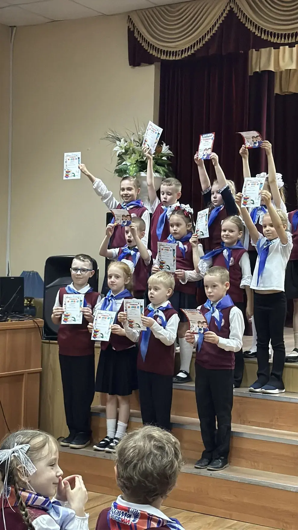 #ЦоСШ58  22 мая в Центре образования - школа 58 прошла торжественная линейка для учащихся 1-х классо