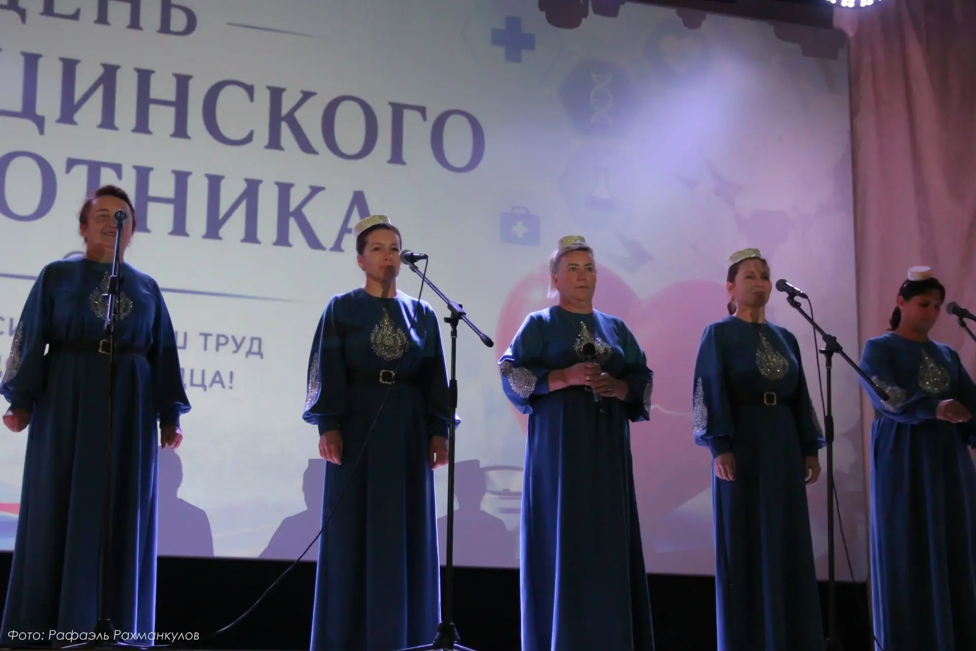 В торжественной обстановке Районного Дома культуры города Городище 25 июня прошло мероп...