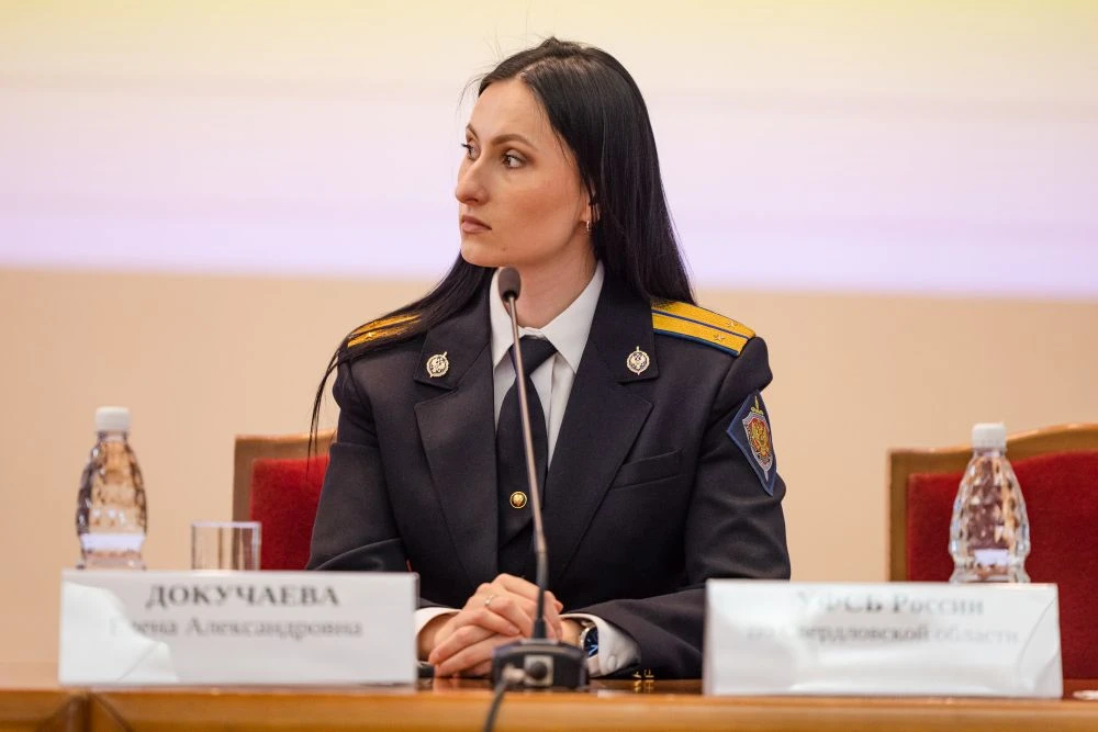 «Важно не обсуждать, а действовать»: в администрации Екатеринбурга прошло масштабное со...