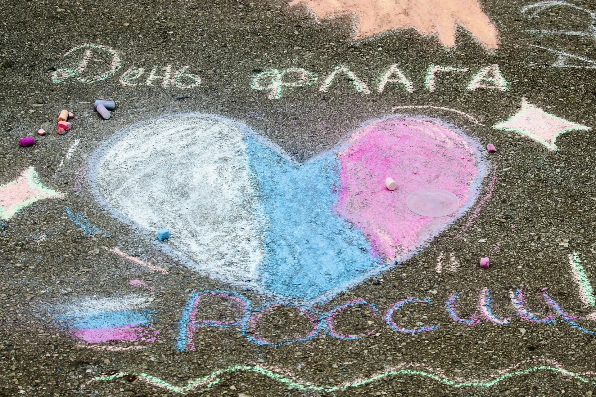 Белый, синий, красный ❤️🤍💙