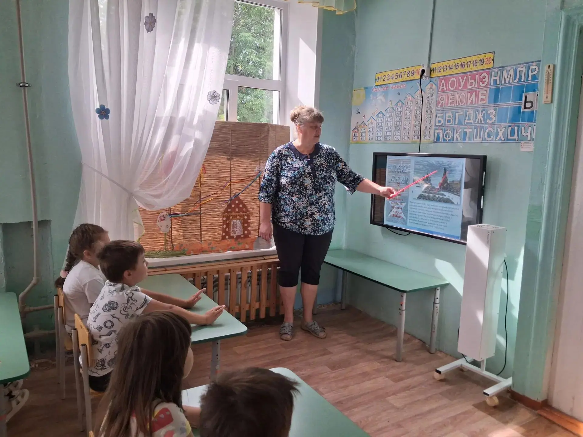 Хранители истории🇷🇺
