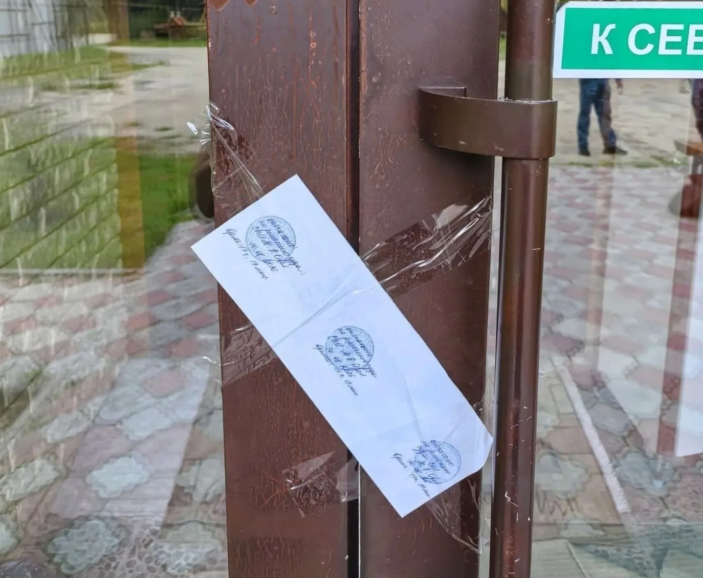Судебные приставы Тюменской области держат на контроле приостановление работы одного из...