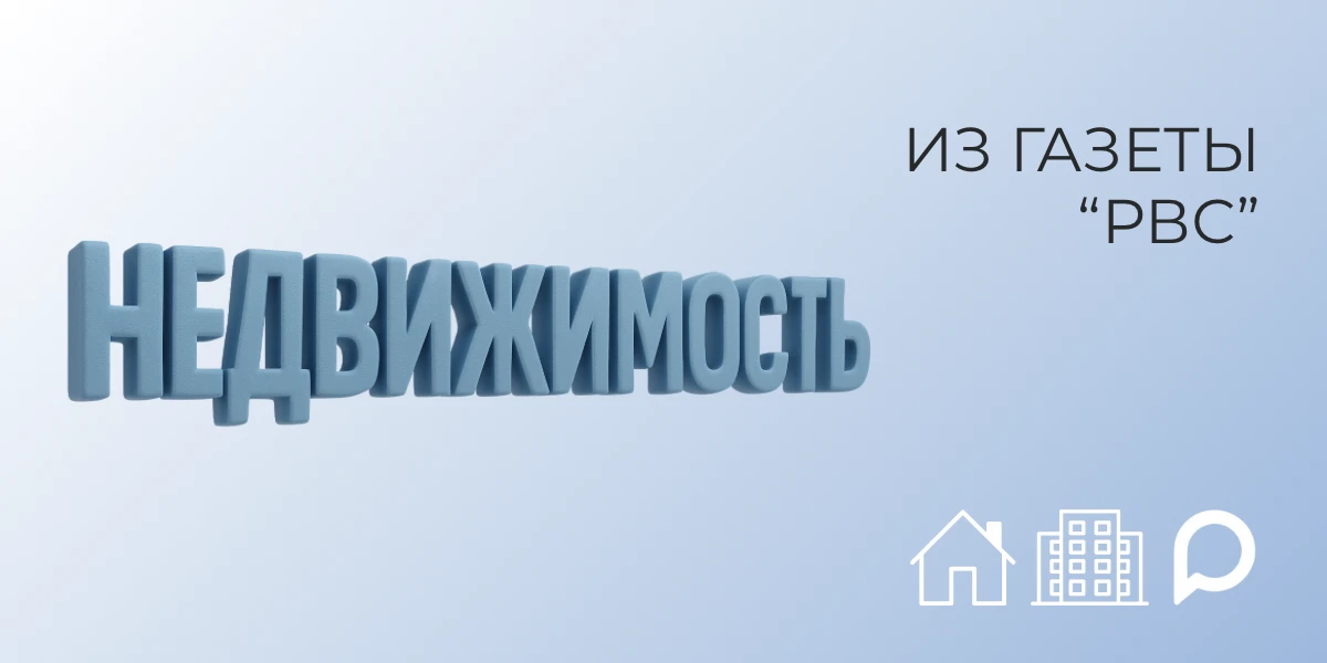 Объявления из газеты "РВС" 👍
  
ПРОДАЖА 
#ЗЕМЕЛЬНЫЕ_УЧАСТКИ_Динская
⠀ 
📰  з/у 7 сот. в СНТ Дачник,