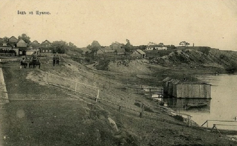 Вид на Щукино, 1900 - 1914 гг.
