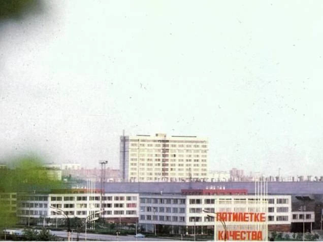 🏭 Снимок советского времени в Печатниках