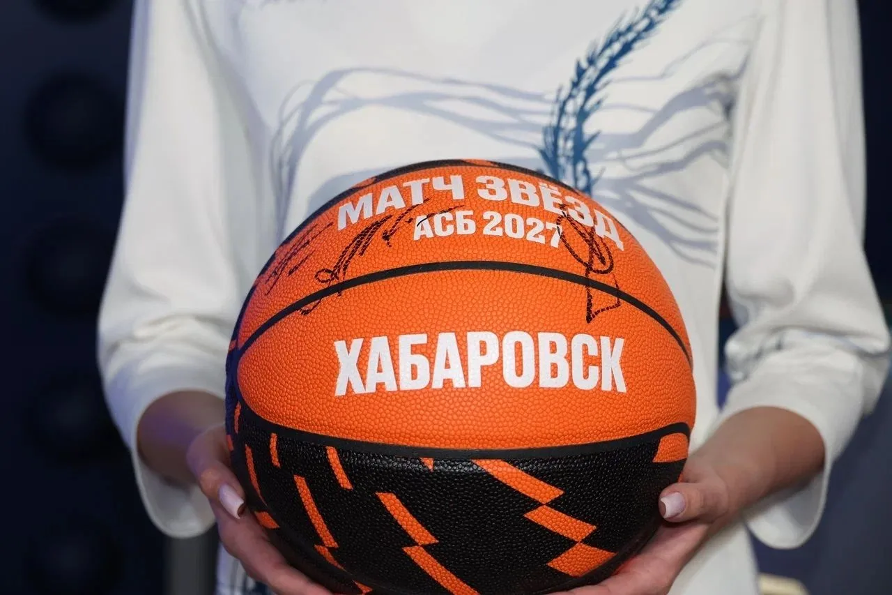 Хабаровский край - официальная площадка Матча звезд Ассоциации студенческого баскетбола...
