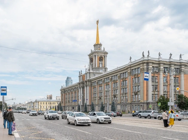 🏚️ В Екатеринбурге мэрия начала ограничивать выдачу разрешений на строительство жилья,...