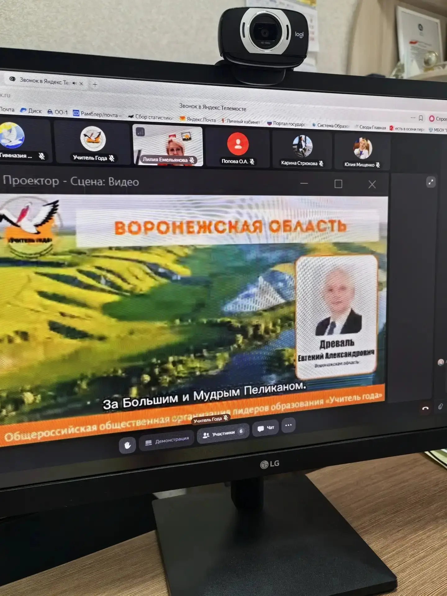 ✨ Школа в фокусе. Фокусы в школе