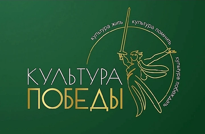 Стартовал прием заявок на фестиваль