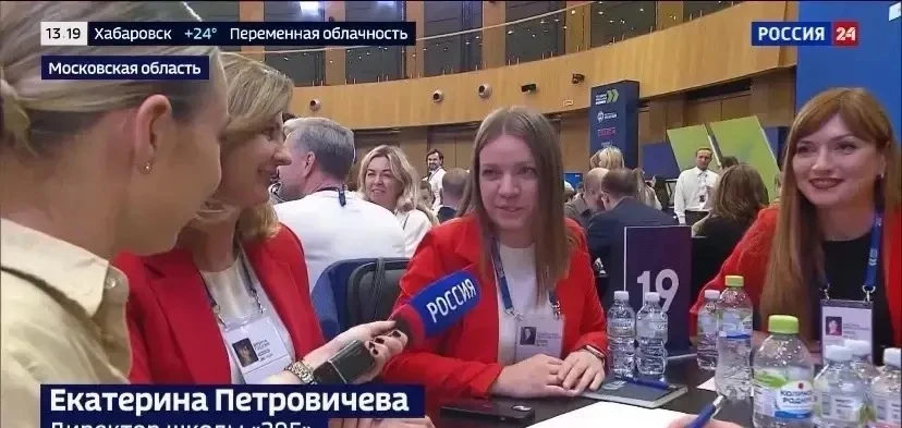 Лидеры России 🇷🇺

Наступило лето, но наша школа продолжает активно работать: идут экзамены , дети 