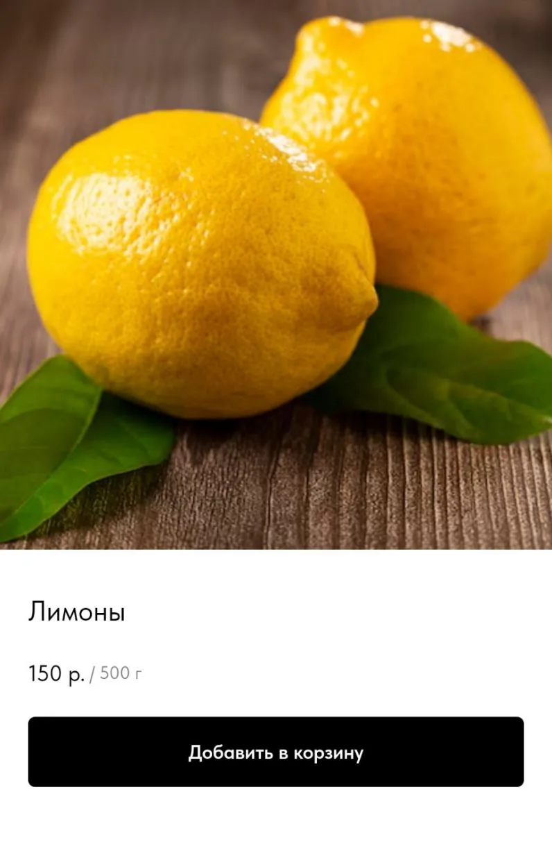 🥶 Погода на сегодня шепчет: " Не выходи из дома, там будет сильный дождь, закажи доста...