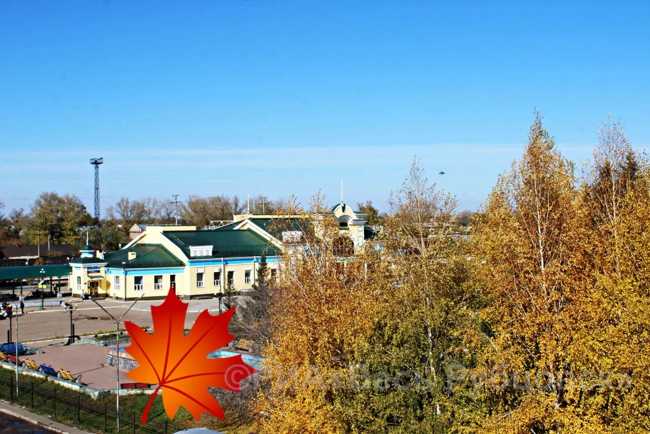 🍁Первый выходной день октября в Рубцовске выдался чудесным🍁