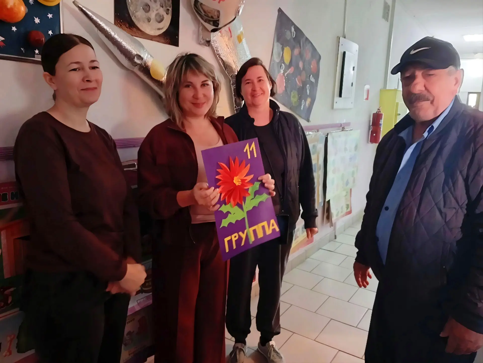 Поздравления продолжаются! 🌸🧡
