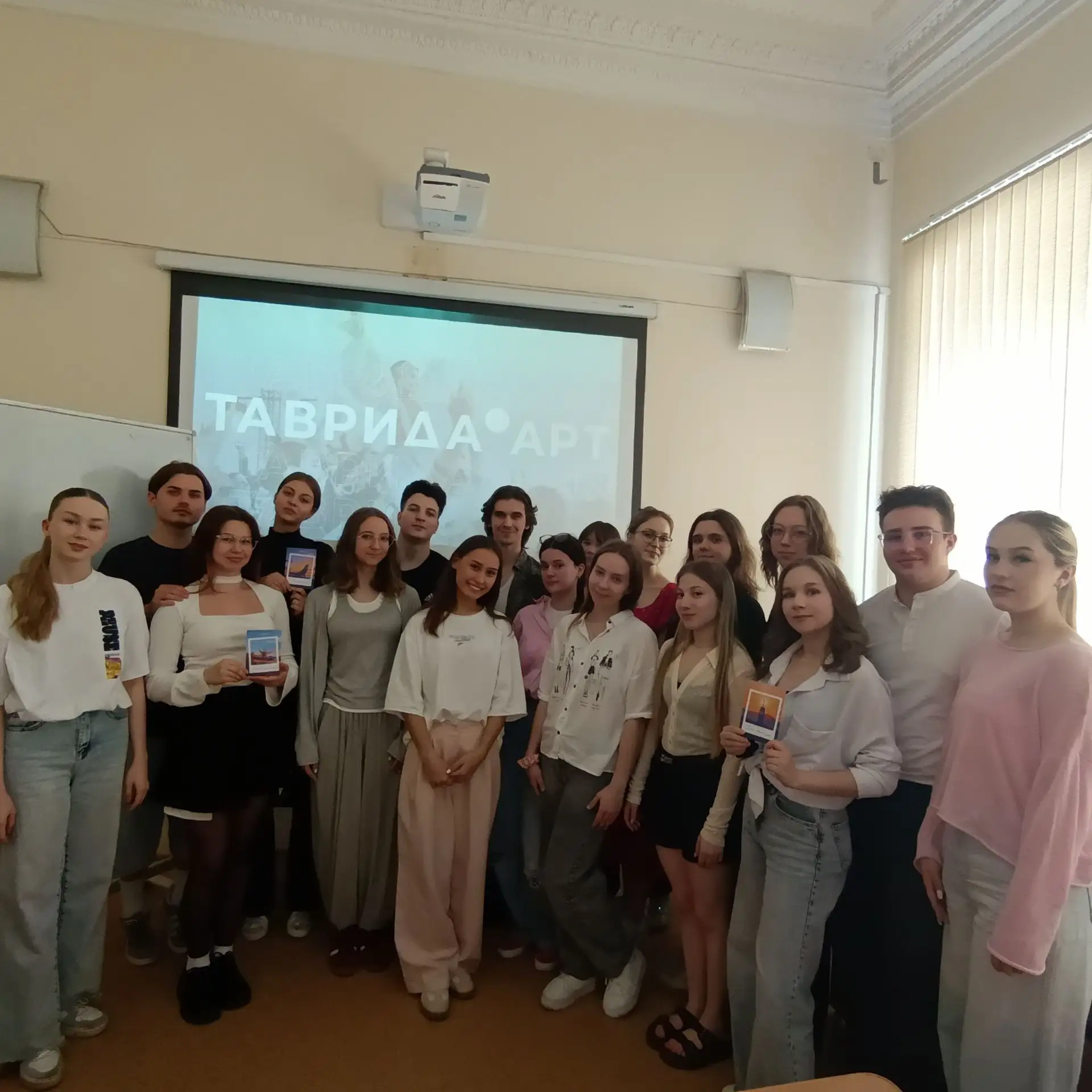 #ФакультетСКТ  #СтудентыТГИК    🇷🇺✨Презентация арт-кластера «Таврида» для первокурсников Факультета 