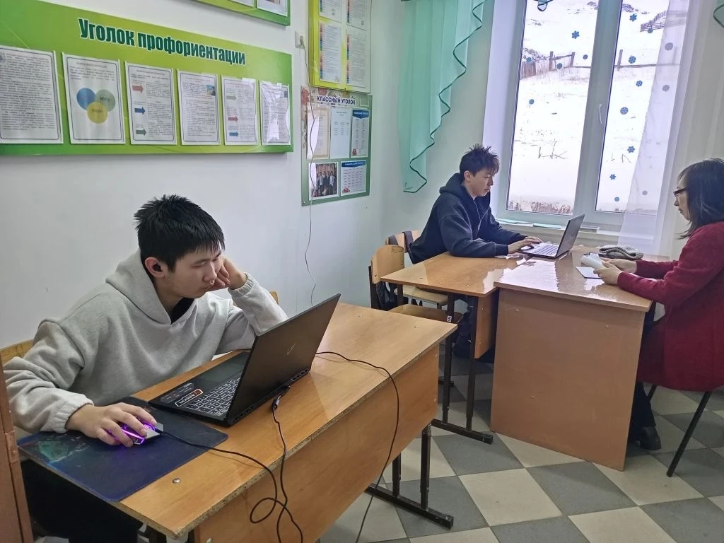12 марта для обучающихся 6-11 классов было проведено региональное профориентационное за...