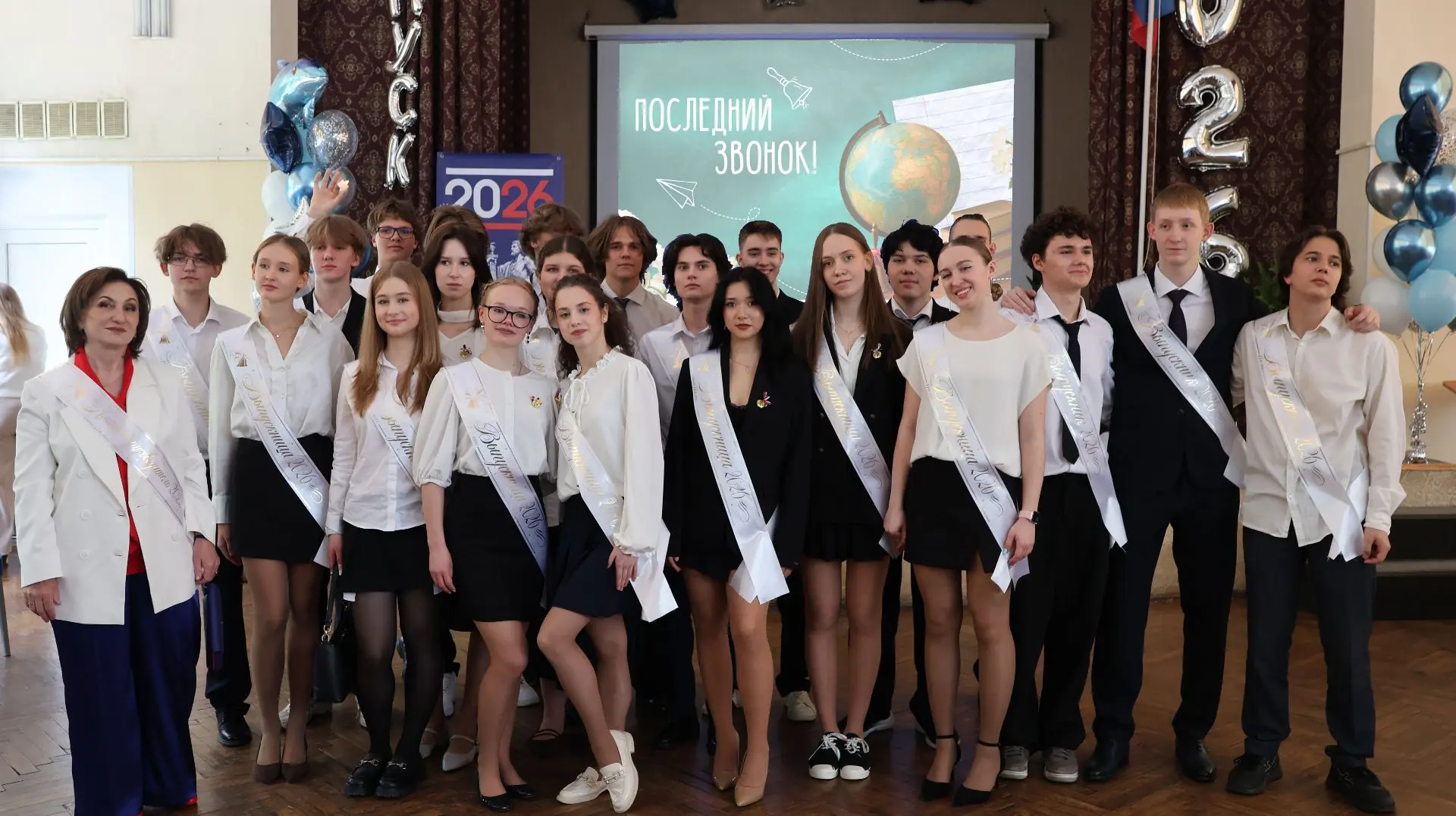 Самый волнующий звонок: гимназия проводила выпускников 2026 года во взрослую жизнь 🔔