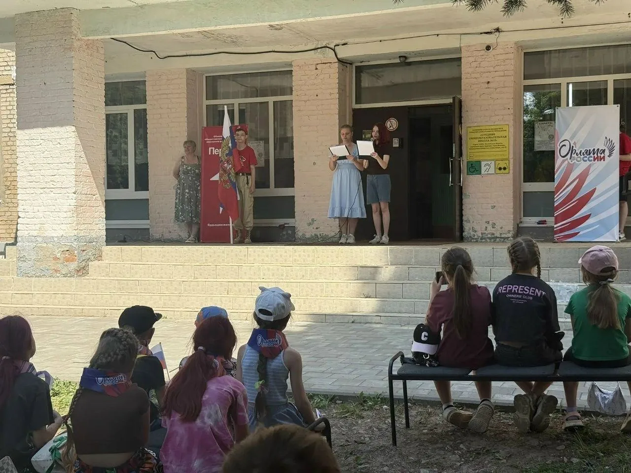 9‑й день в ДОЛ «Солнышко» — по‑настоящему праздничный и вдохновляющий! В преддверии Дня России в лаг