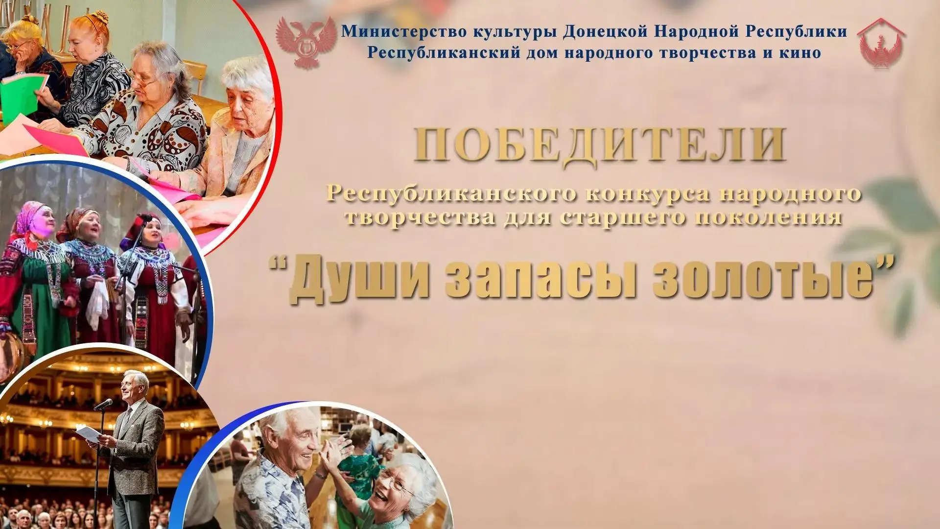 🎉Ещё одна творческая высота покорена!