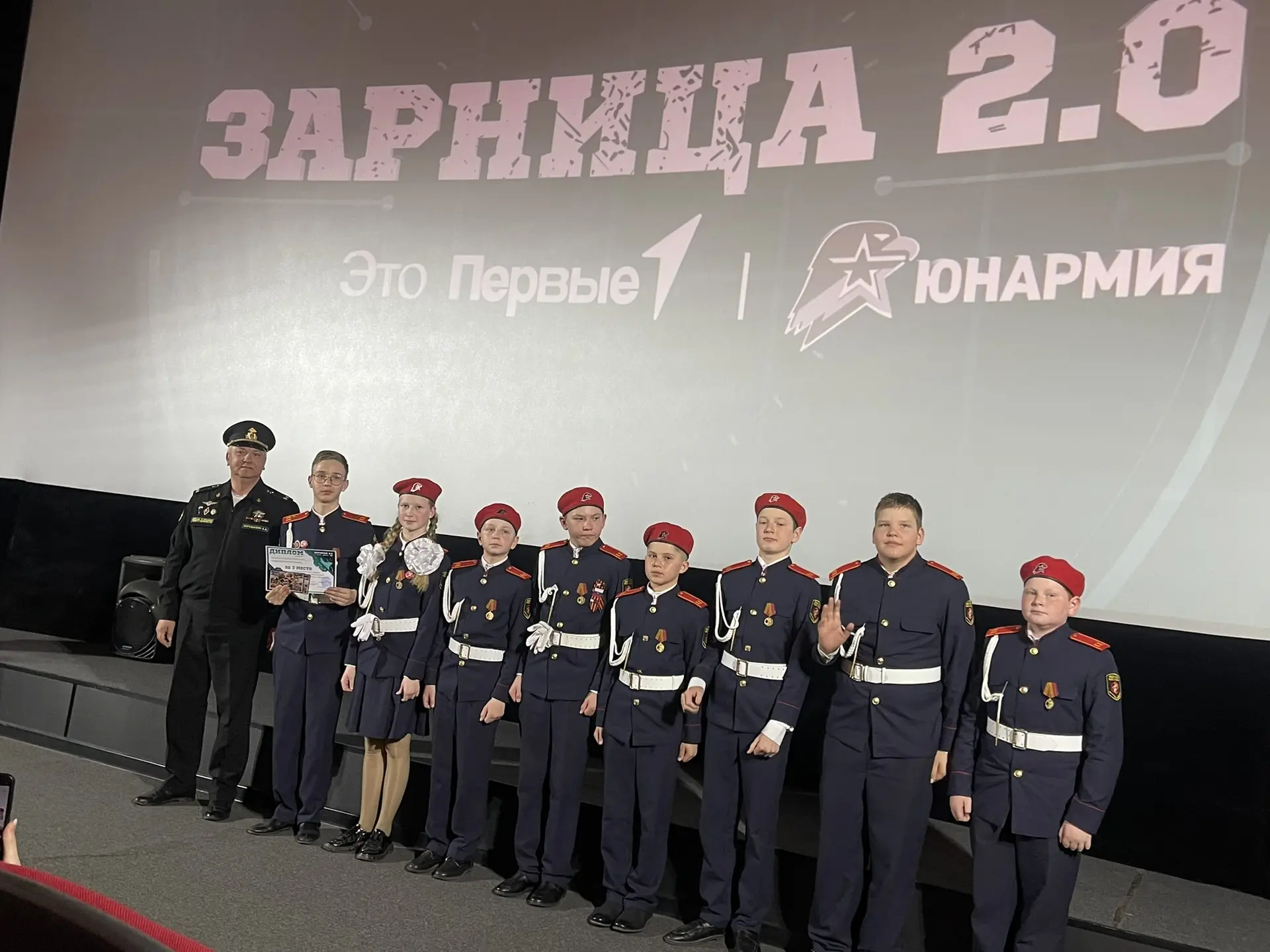 «Алмаз 26»: твёрдость, сила, характер.    Вот и подошёл к концу муниципальный этап «Зарницы». 19 ком