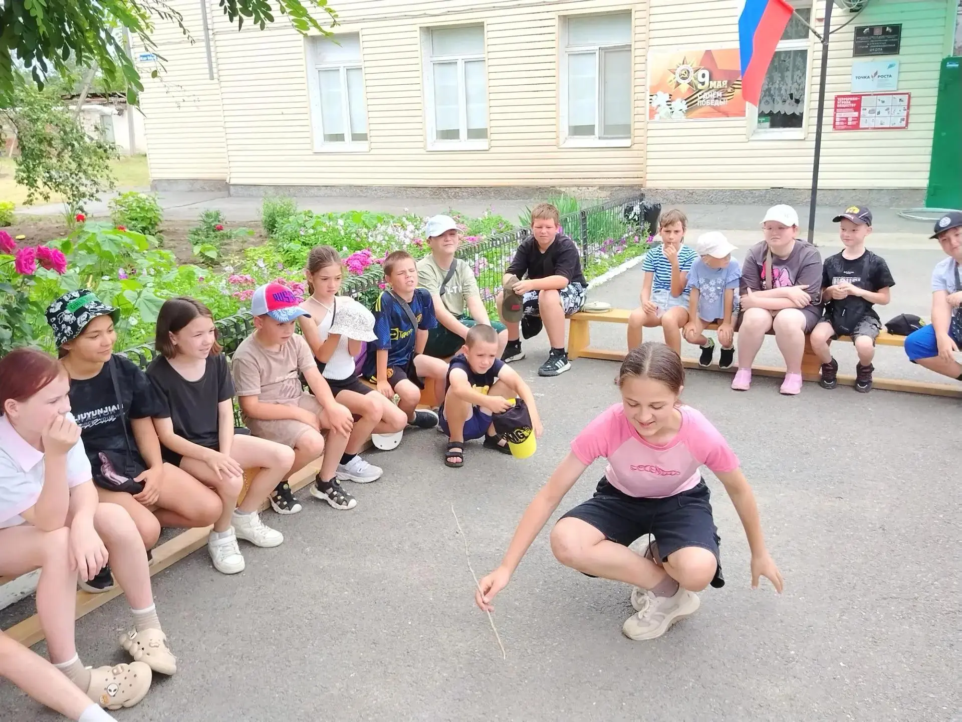 18. 06.2026