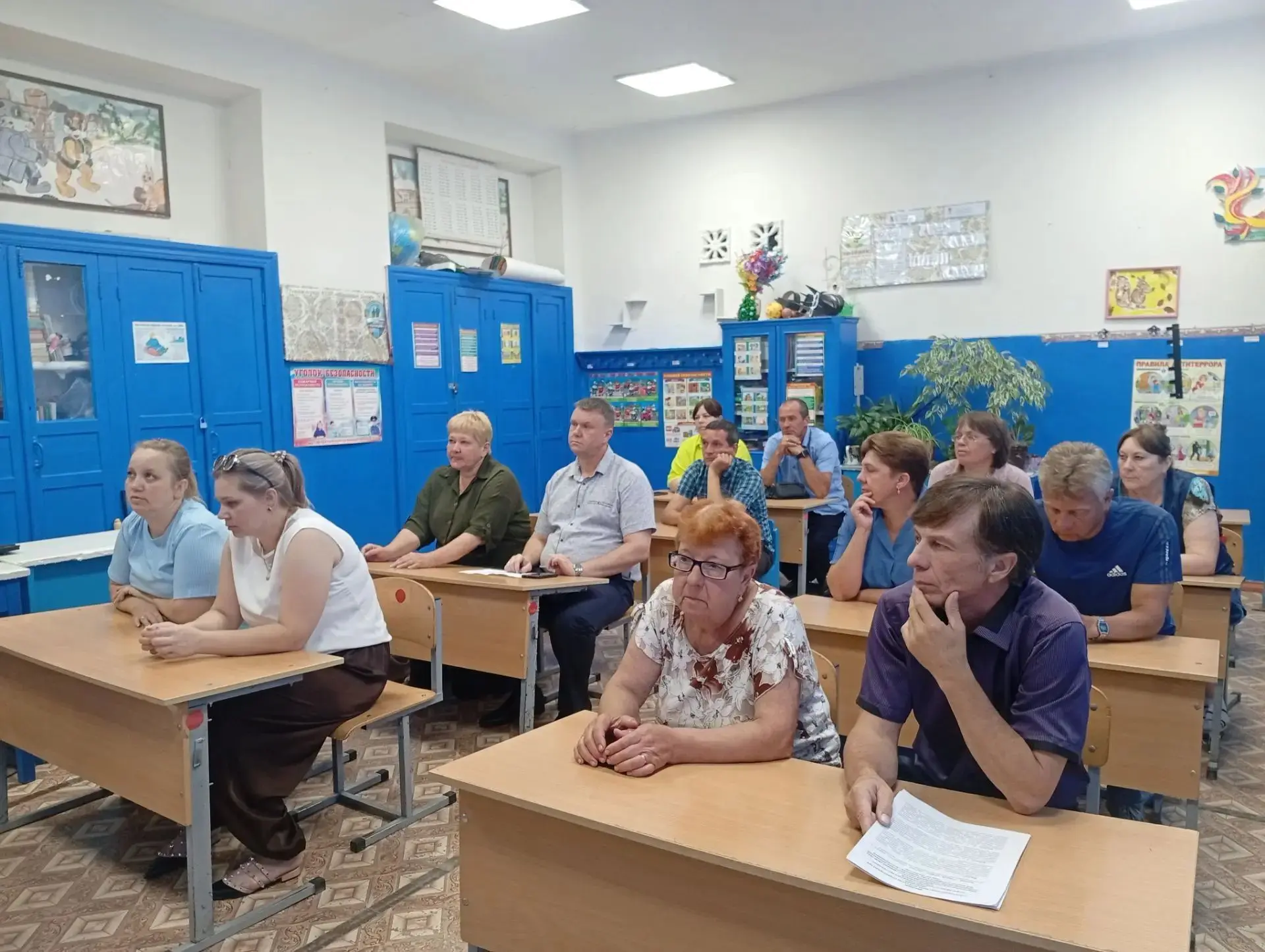 Безопасность — наш общий приоритет!