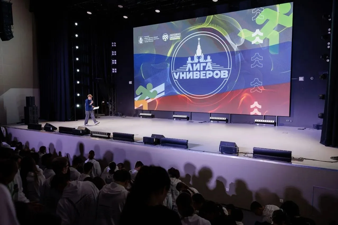 🏆Сборная студентов Строгановки приняла участие в первом отборочном этапе Лиги Универов...