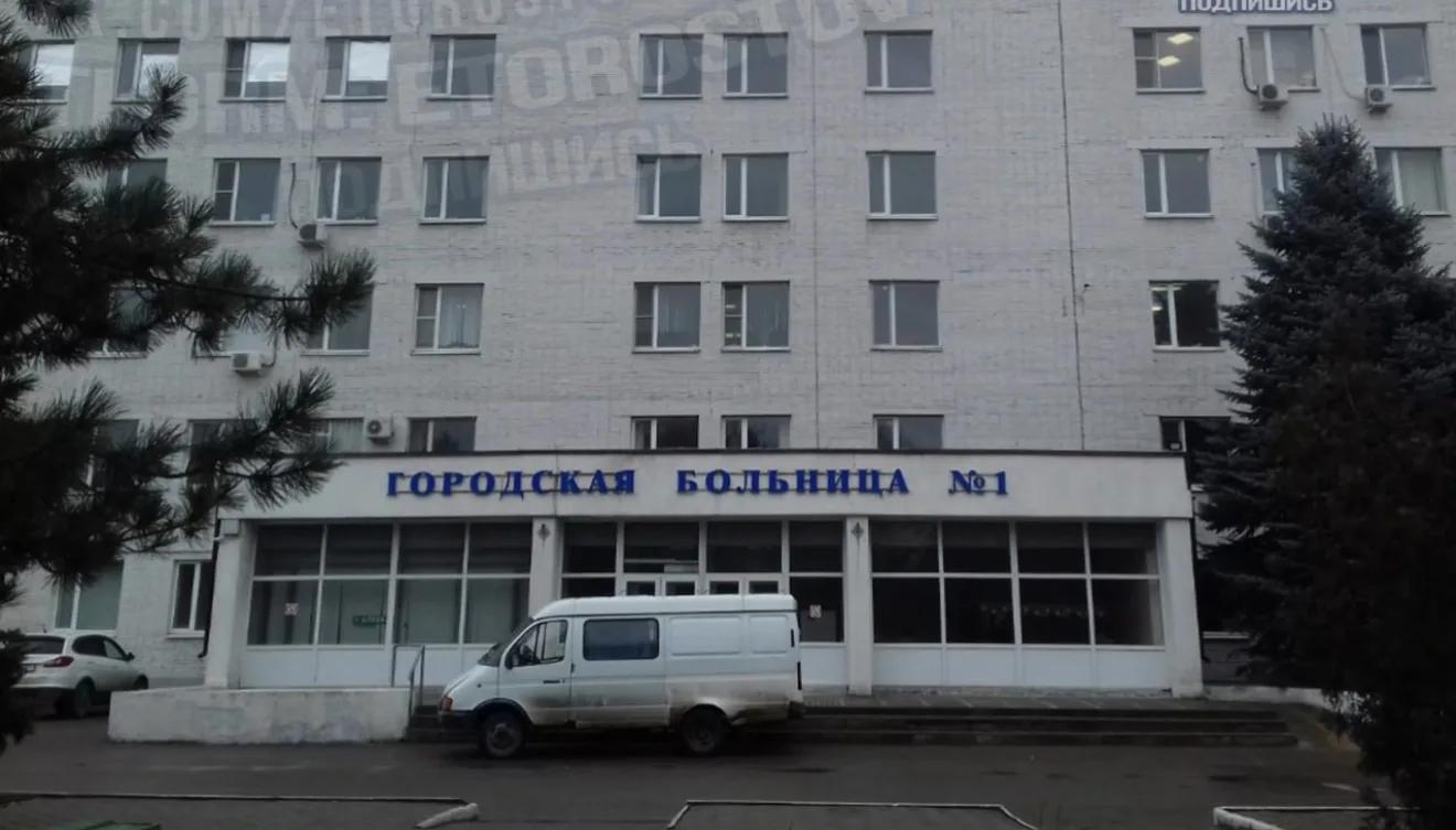В Ростовской области школьница легла в больницу с кишечной инфекцией, а выписалась с ВИЧ и гепатитом