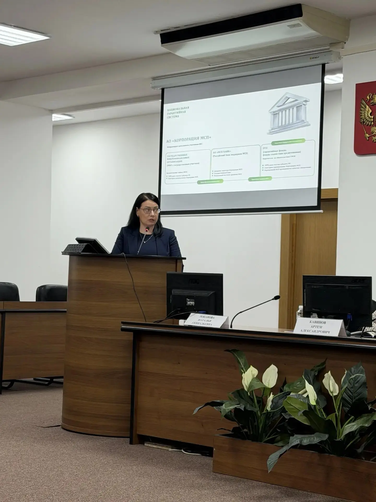 Александра Питкянен: «Поддерживая женщин в бизнесе, мы, по сути, инвестируем в диверсиф...