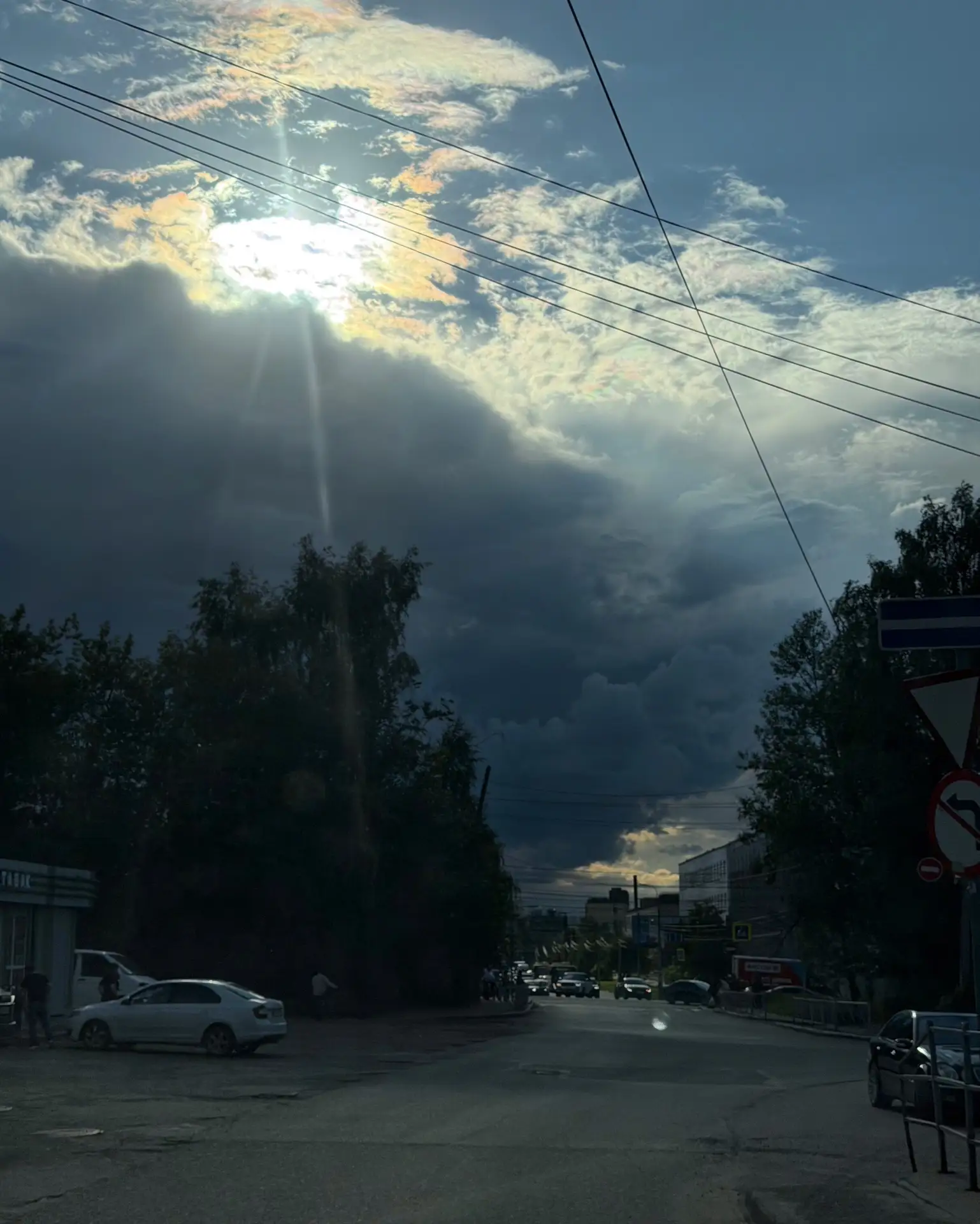 У нас проблемки