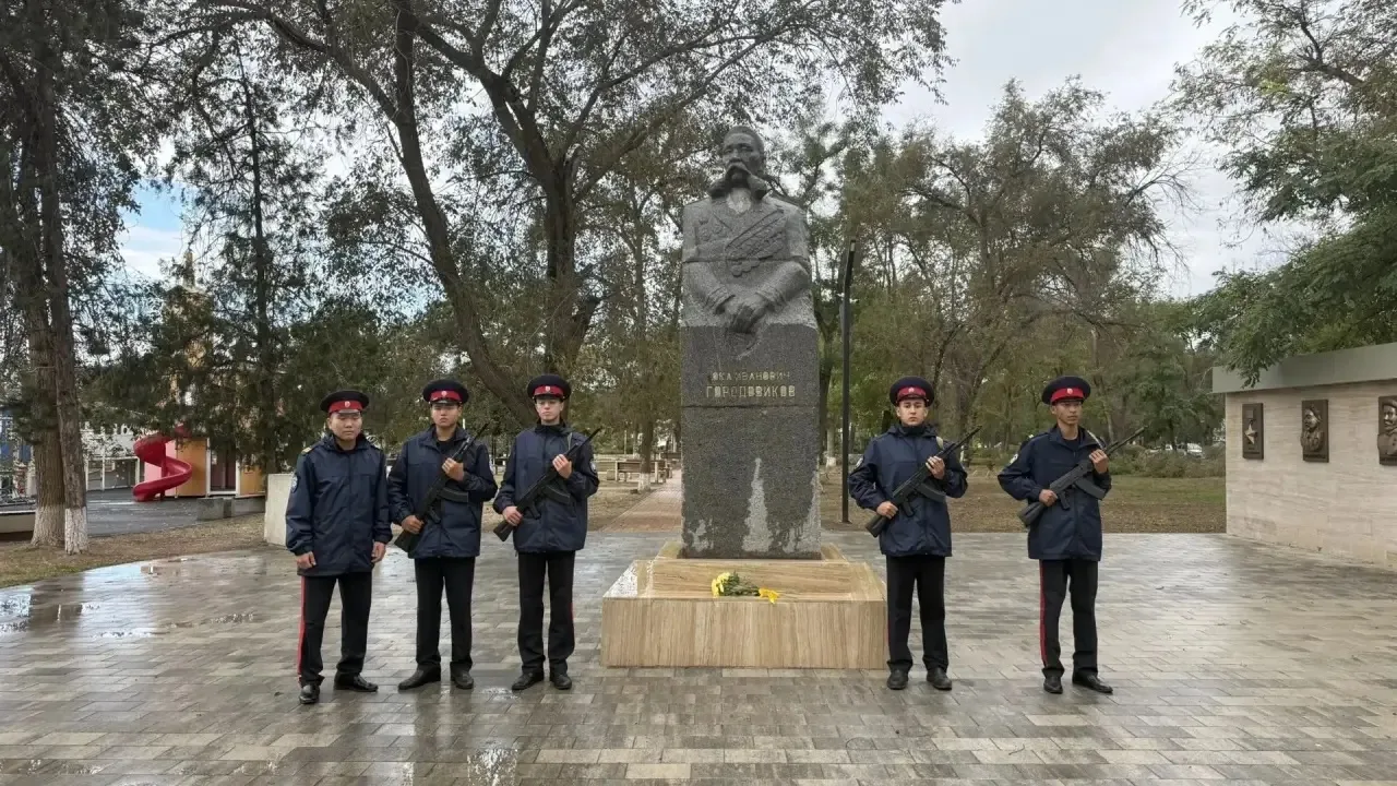 📖🎖 День памяти О. И. Городовикова: традиции, которые объединяют! 📖🎖